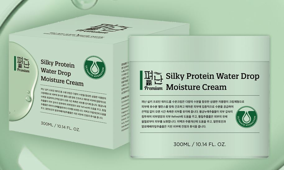 펴난 실키 프로틴 워터드롭 수분크림(300ml)