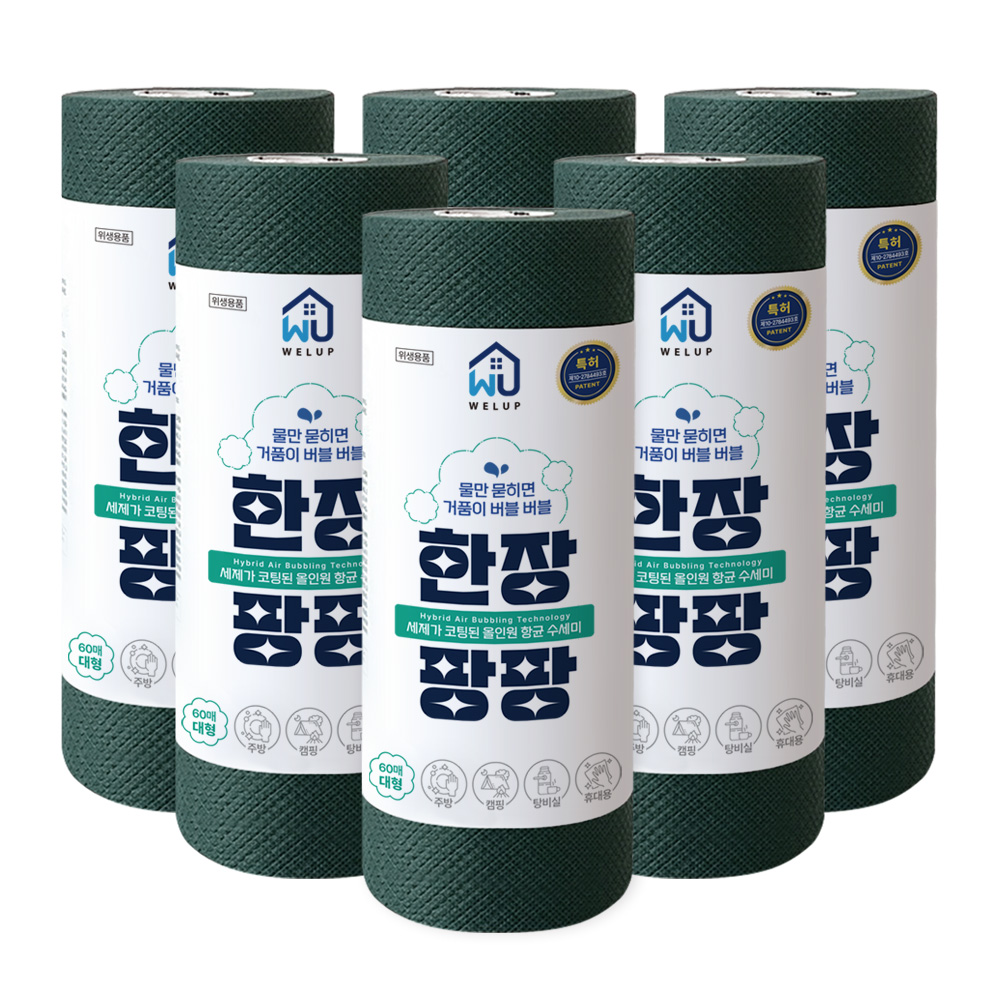 1장씩 뜯어 쓰는 1회용 수세미 1장 팡팡(360매/ 6롤)